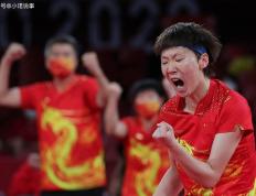世俱杯分组-关于韩国乒乓球队险胜法国乒乓球队，水谷隼爆发神勇的信息
