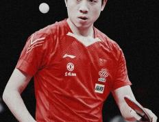 世俱杯2025-包含中国乒乓球队逆转奥地利乒乓球队，许昕打破历史纪录的词条
