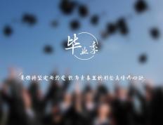 世俱杯决赛-当南粤风暴遭遇明尼苏达惊雷，爱德华兹用41分书写对话