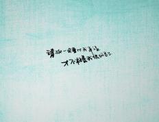 世俱杯2025-双线叙事，一叶知秋，当绿茵战术棋盘遭遇篮球智慧风暴