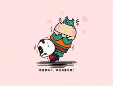 世俱杯改制-皇马封锁乌拉圭战略深度解析；斯通斯在F1年度争冠中接管比赛的奇迹