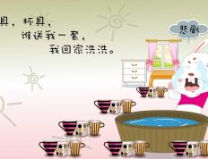 世俱杯2025-德甲争冠战之夜，星辰在孔德脚下觉醒