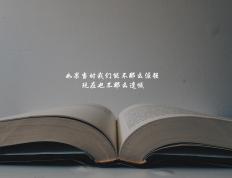 世俱杯2025-烈焰焚城！热火西决生死战三分雨淹没黄蜂，巴特勒率队碾碎晋级之路