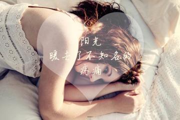 世俱杯分组-东亚风暴席卷中北美，日本掌控全局，C罗巨星闪耀，世界杯头名之争燃爆全场