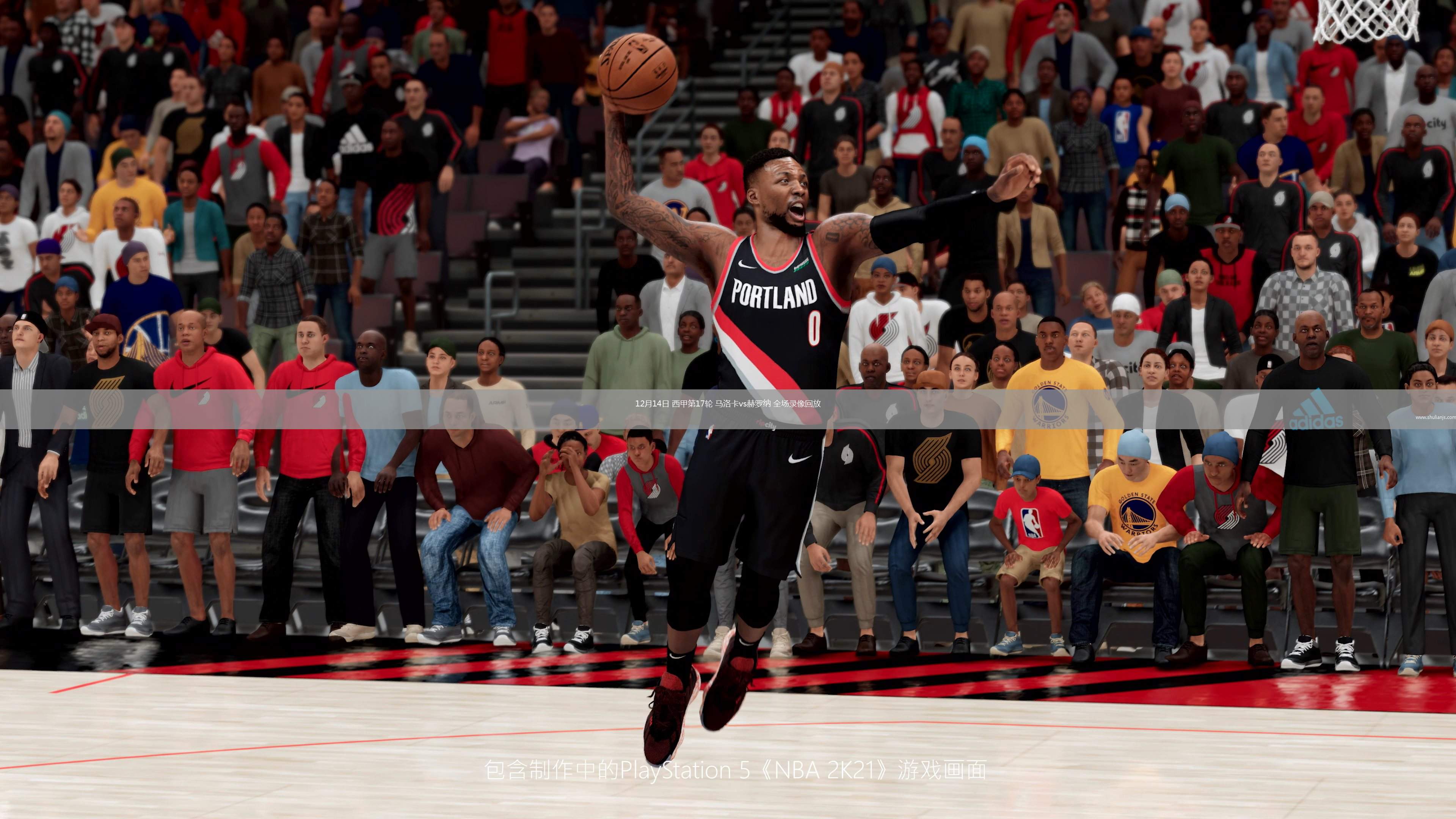 世俱杯分组-赫罗纳主场击败小马洛卡，赫罗纳升至第四的简单介绍