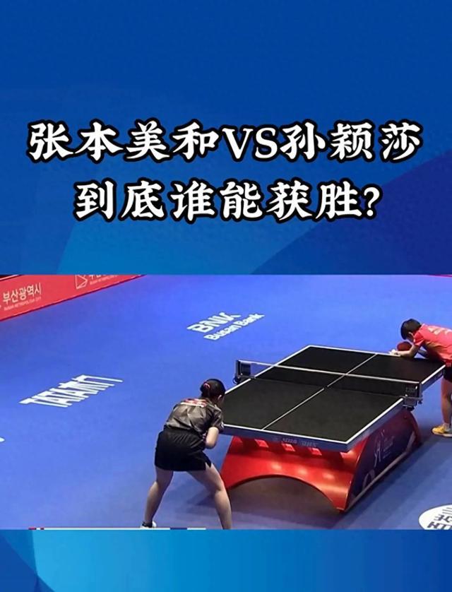 世俱杯分组-拉科鲁尼亚客场取胜，延续连胜势头的简单介绍