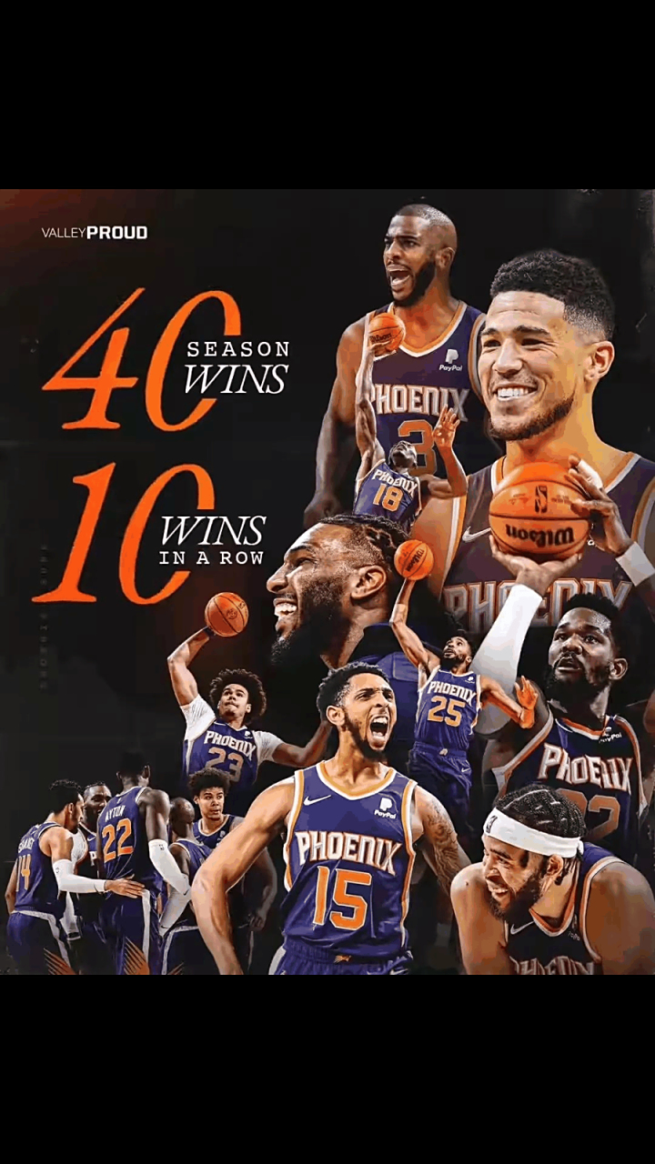 世俱杯赛程-火箭客场逆转马刺,豪取三连胜的简单介绍