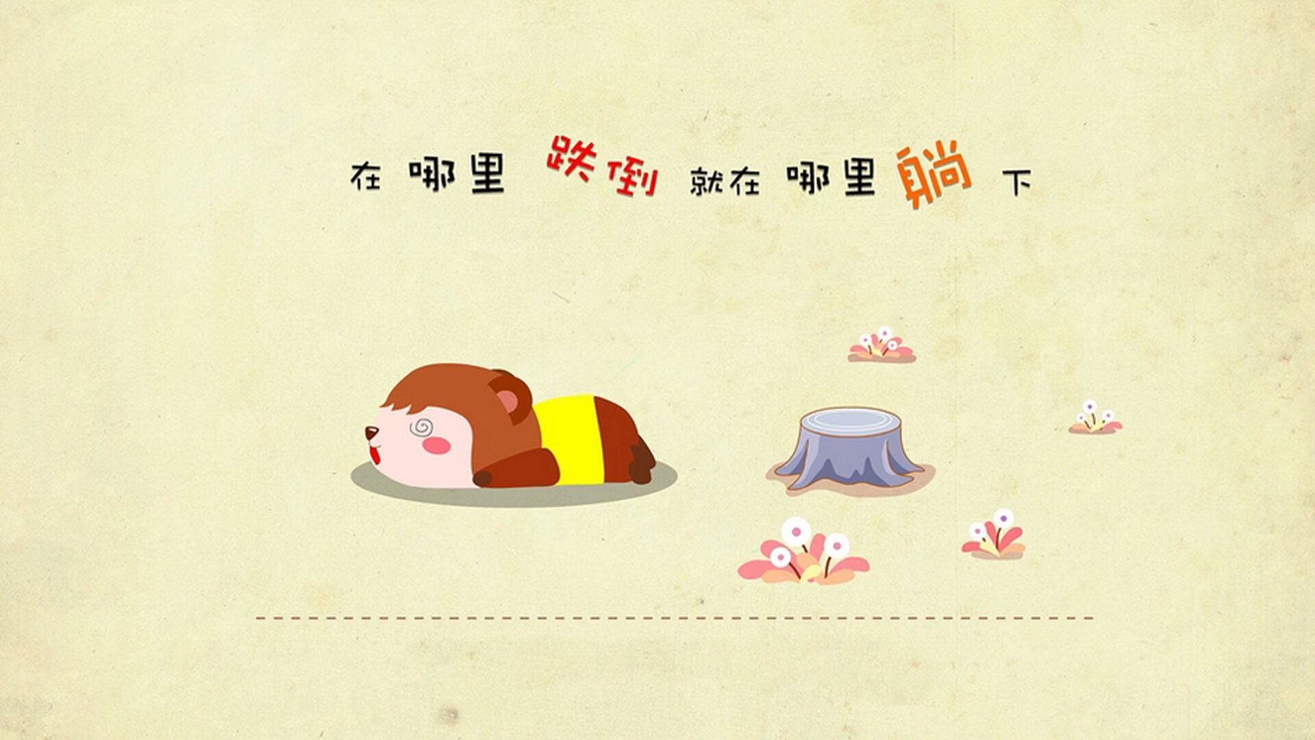 世俱杯分组-高原铁壁碾碎独行侠,爵士总决赛G5的战术绞杀与意志胜利