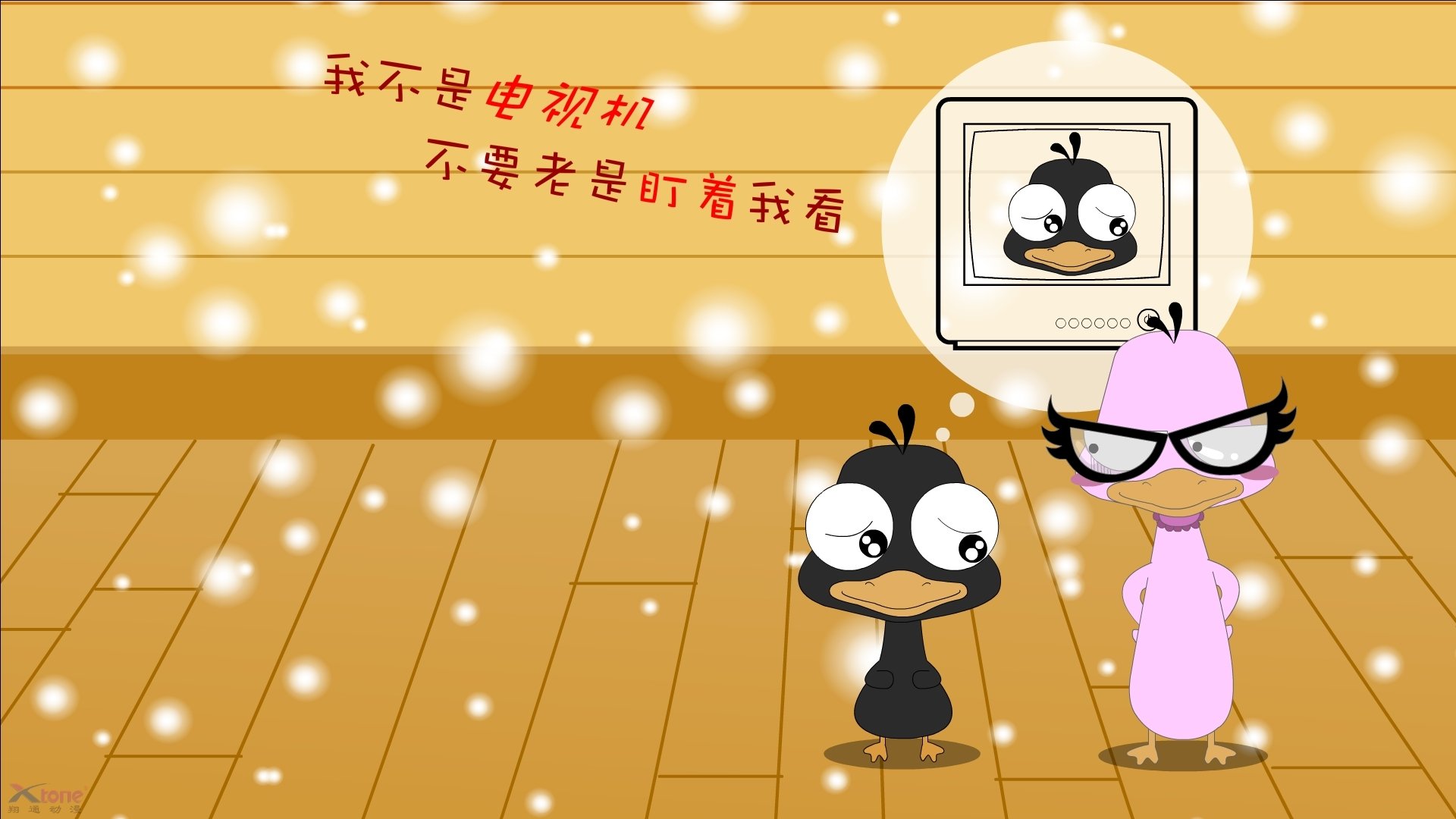 世俱杯决赛-达芬奇画卷,班凯罗如何让快船防线沦为最绝望的观众