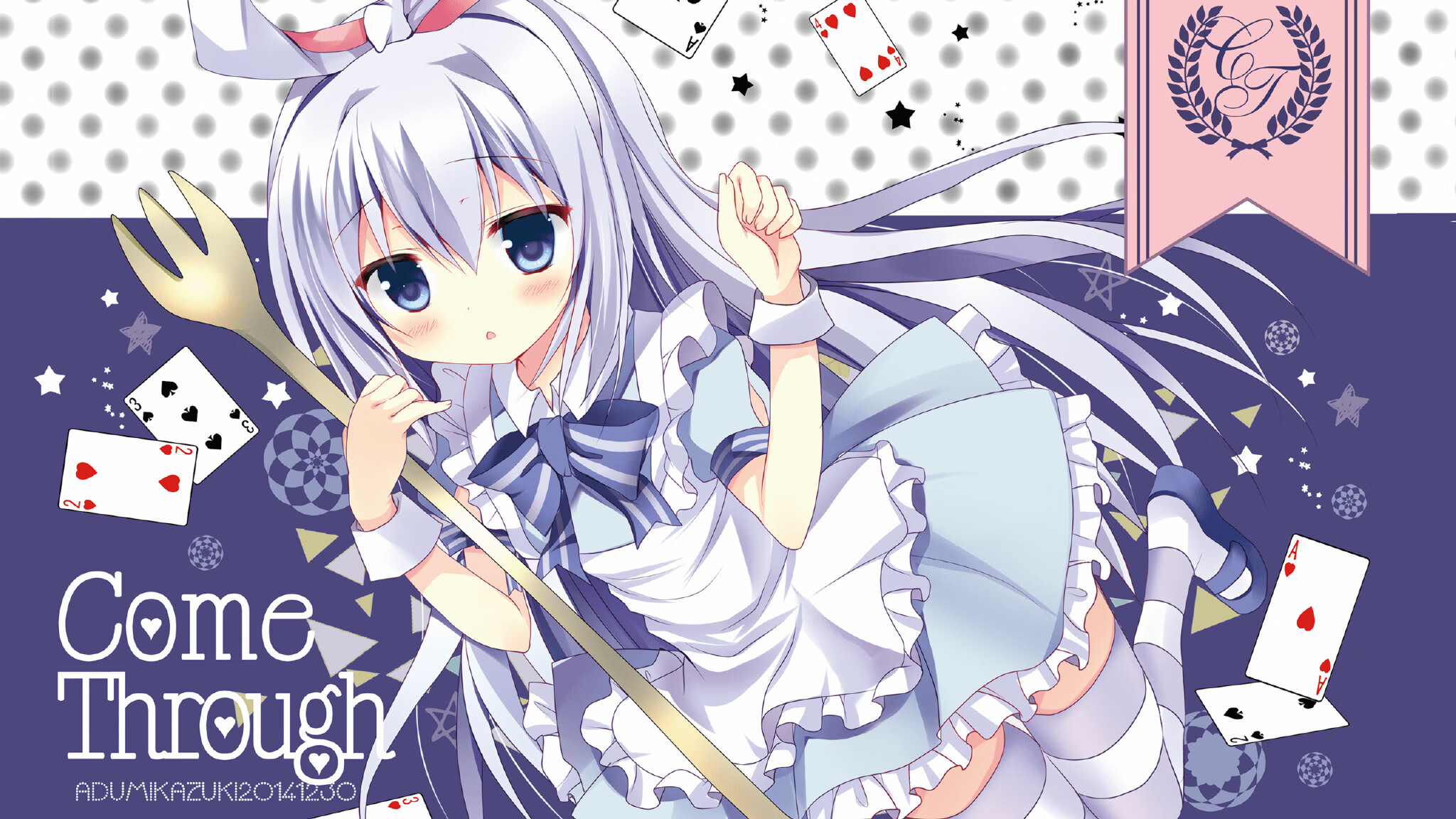 世俱杯时间-双星映衬的夜晚，足球战旗与篮球铁塔下的艺术胜利