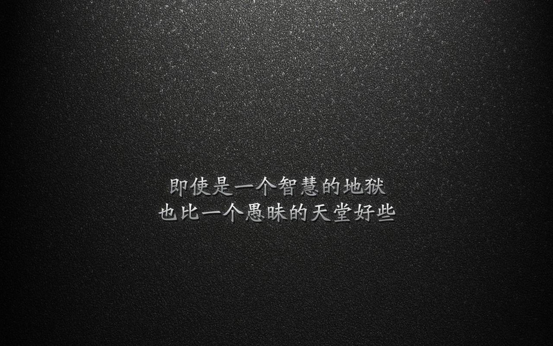 世俱杯改制-跨越半球的双重奇迹，浙江狂胜与格林接管欧冠半决赛