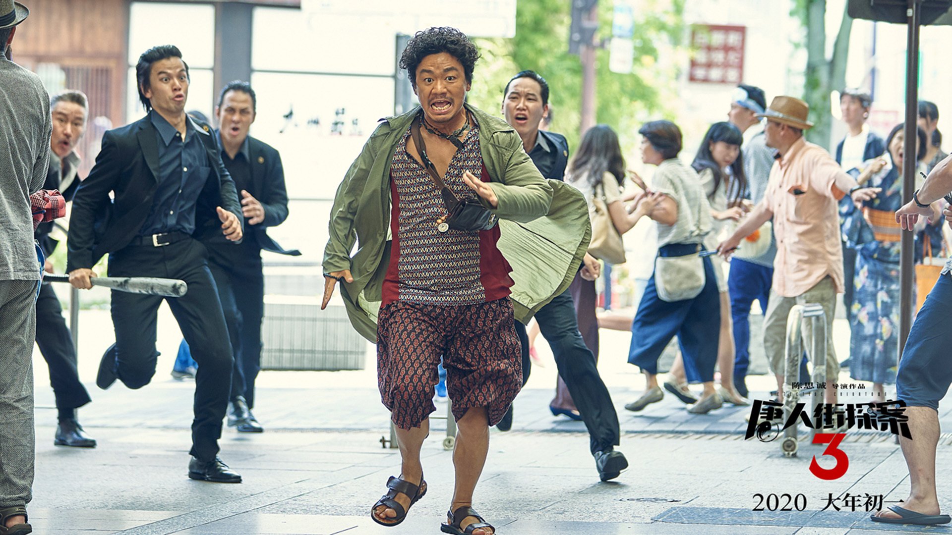 世俱杯2025-舞台越大，布雷默越强，苏格兰对阵希腊的史诗对决