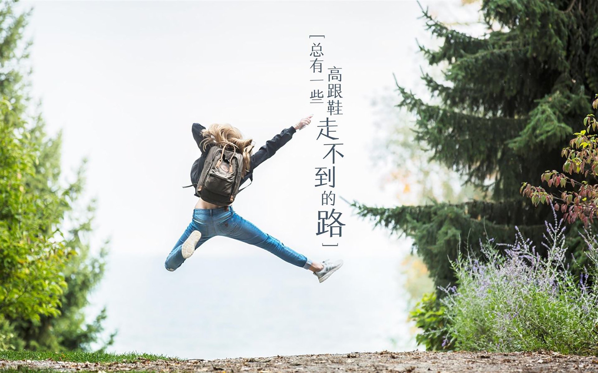 世俱杯时间-巴雷拉一击制胜,雷恩血拼南美劲旅昂首晋级