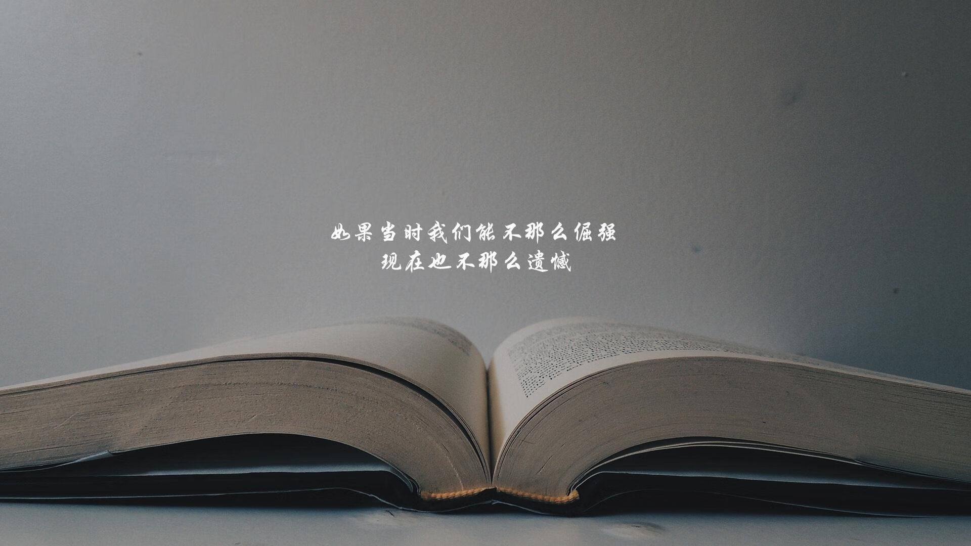 世俱杯时间-黑马崛起，卡塔尔碾压韩国—B费主导2026世界杯焦点战，全场压制震撼足坛
