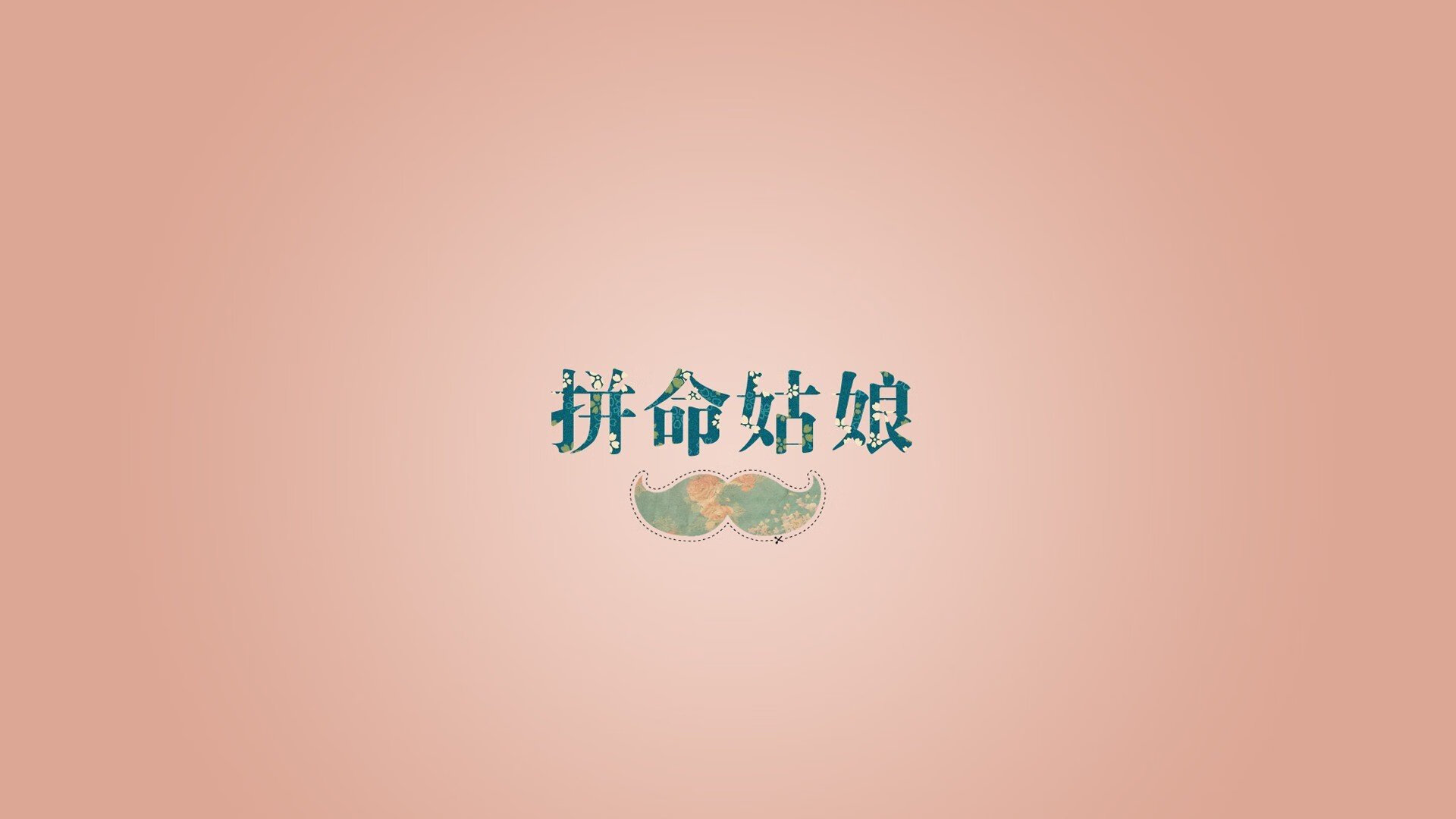 世俱杯决赛-绝地反击!迪亚斯补时致命一击,阿联酋逆转澳大利亚挺进2026世界杯