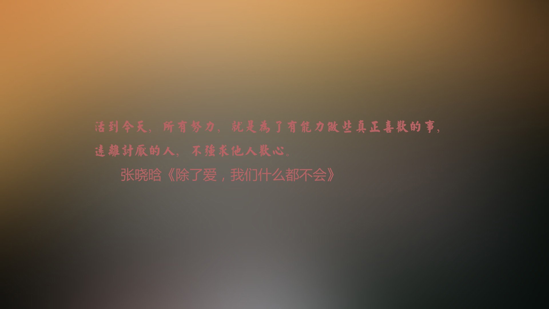 世俱杯2025-2026世界杯D组焦点战,巴西不敌乌拉圭,塔雷米一剑封喉成关键先生